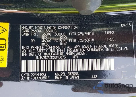 2019 Lexus Rx 350 350 Base/350 F Sport из США, поврежденный, VIN JTJBZMCA6K2040873